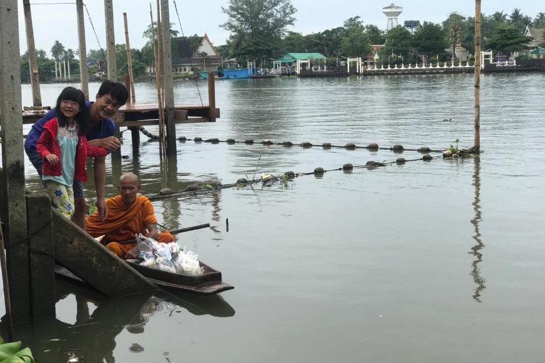Photo of Others in Amphawa