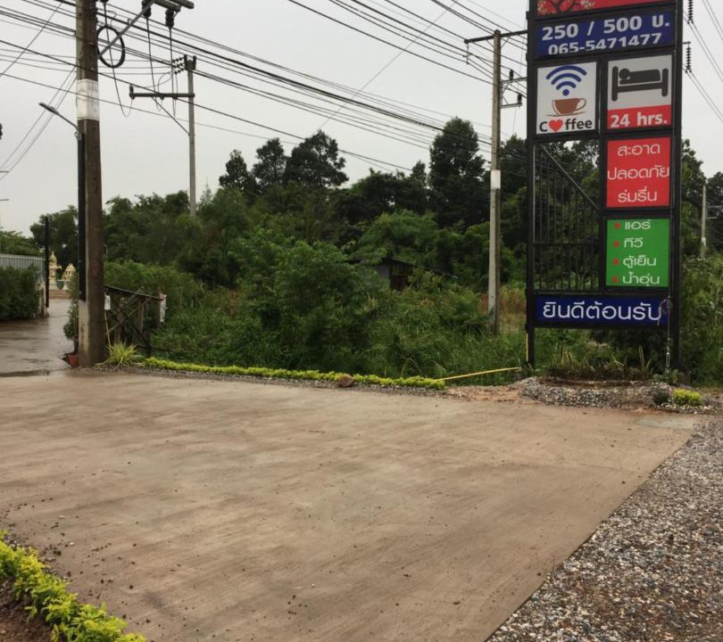 Photo of Others in Kabin Buri
