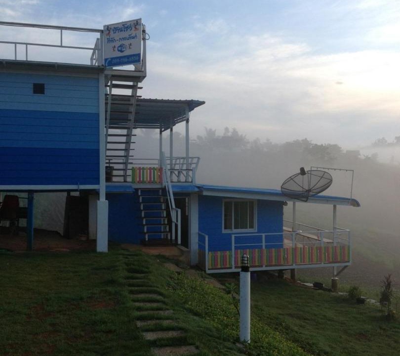 Photo of Others in Khao Kho