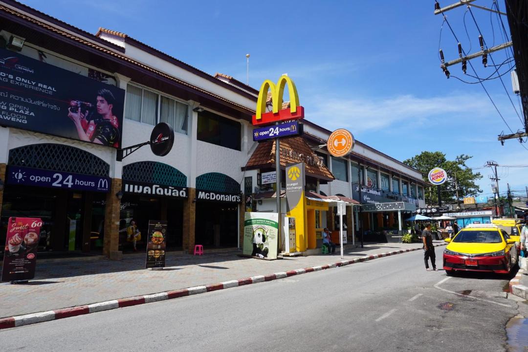 Photo of Others in Chaweng City Center