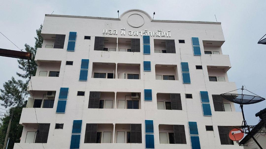 Photo of Buildings in Sakon Nakhon