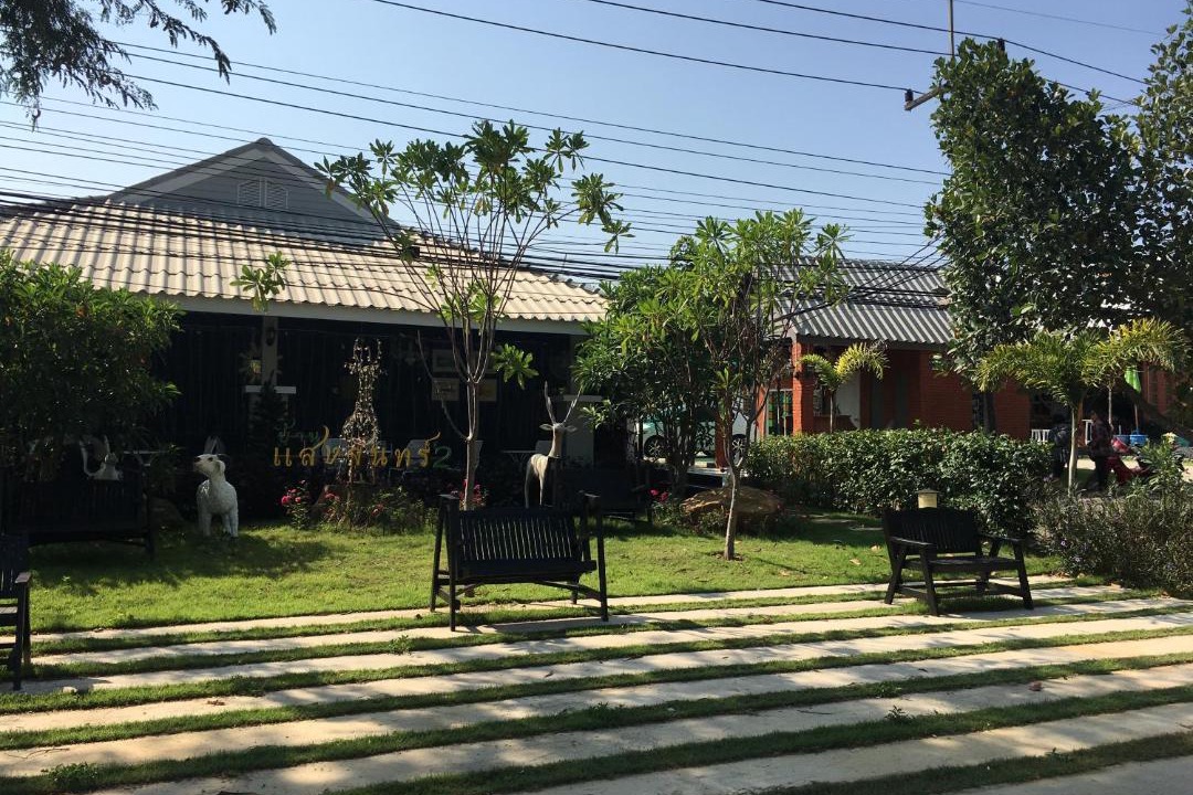 Photo of Others in Kaeng Krachan
