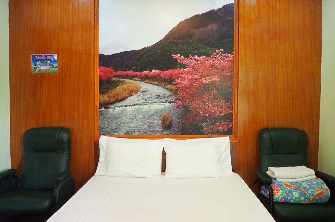 Photo of Bedroom in Non Sung