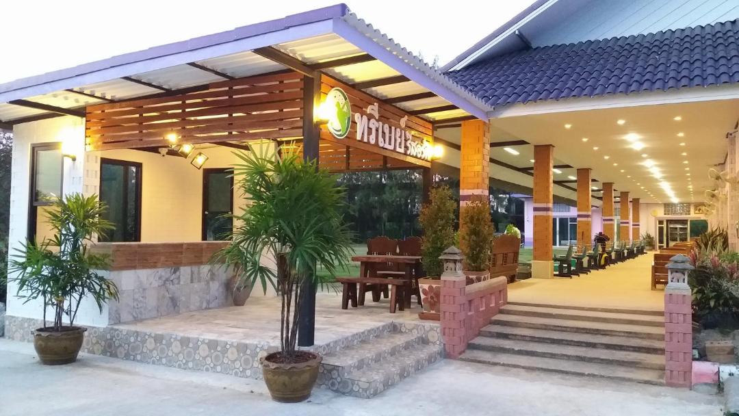 Photo of Others in Prachuap Khiri Khan