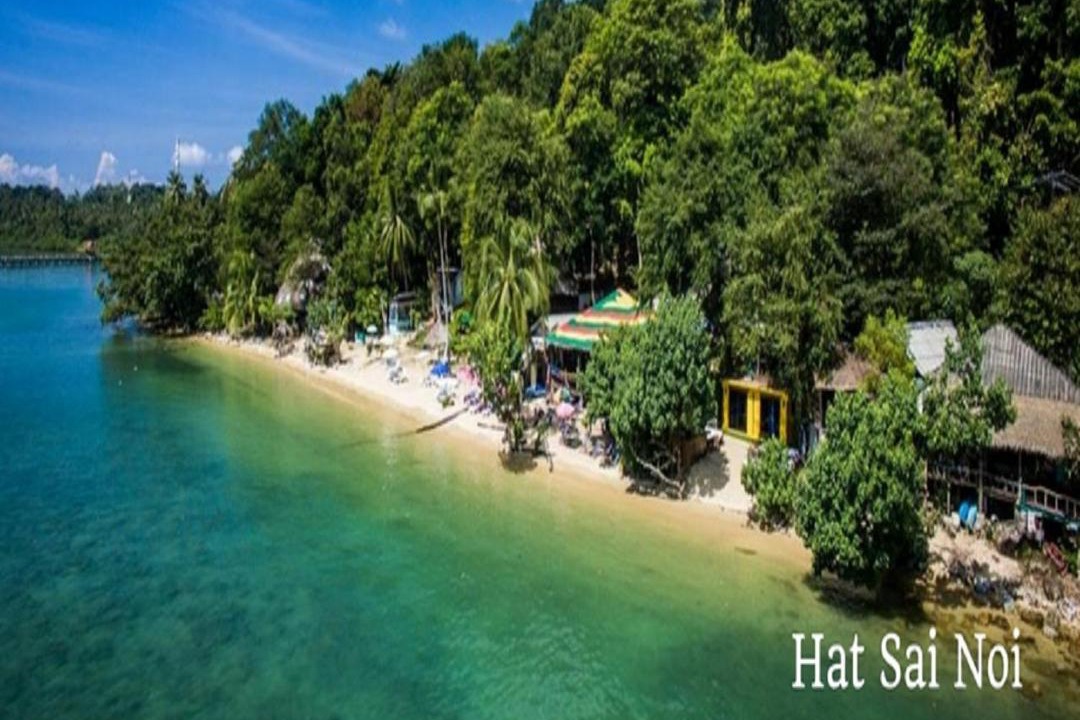 Photo of Others in Khong Koi Beach