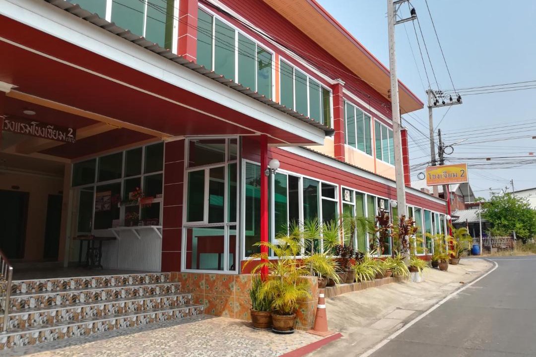 Photo of Buildings in Khong Chiam