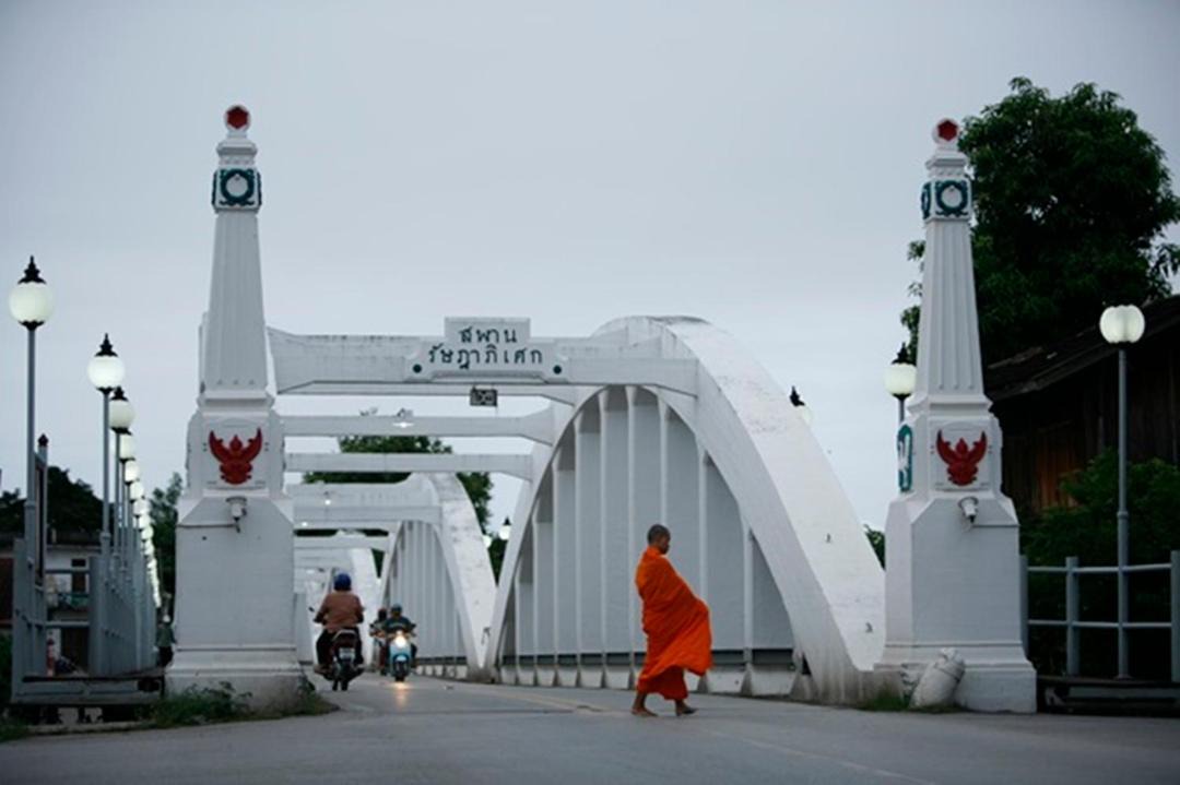 Photo of Others in Wiang Nuea
