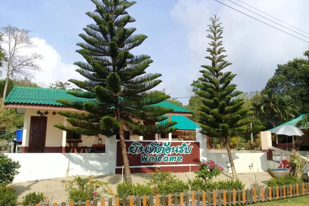 Photo of Others in Laem Ngop