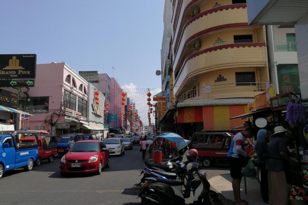 Photo of Others in Hat Yai