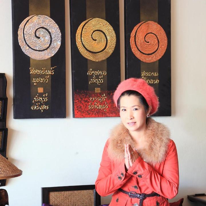 Photo of Others in Chiang Rai Province