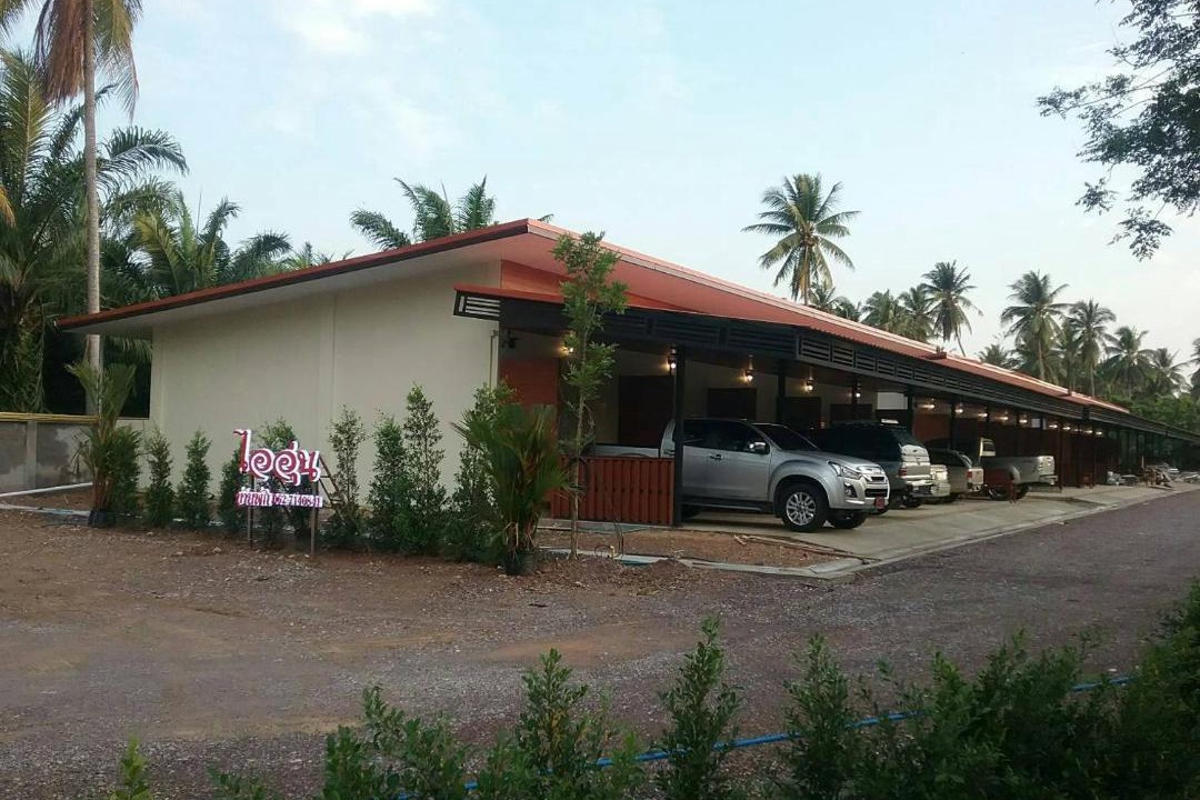 Photo of Others in Kamnoet Nopphakhun