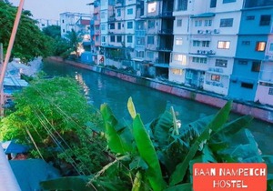 Baan Nampetch Hostel