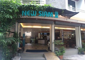 New Siam II Guest House Bangkok