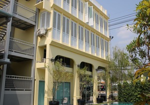 Latima Boutique Hostel
