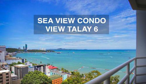 Studio Apartment with Sea View