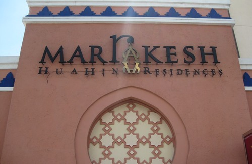 Nong Kae Hotel | Marrakesh Residence Hua Hin Family Room