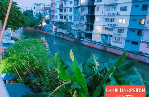 Ban Phan Thom Hotel | Baan Nampetch Hostel