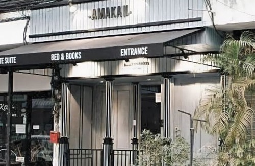 Chang Phueak Hotel | Amaka Bed and Breakfast
