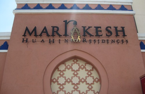 Nong Kae Hotel | Marrakesh Residence Hua Hin Family Room
