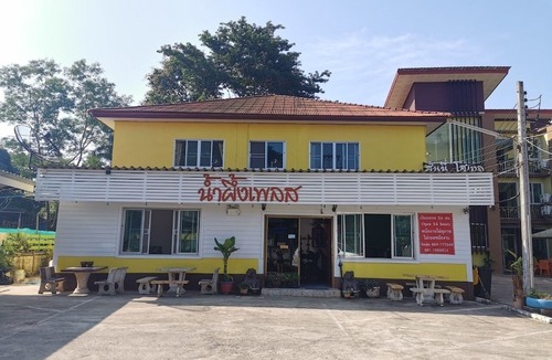 Chiang Saen Hotel | Nam Pueng Place 1