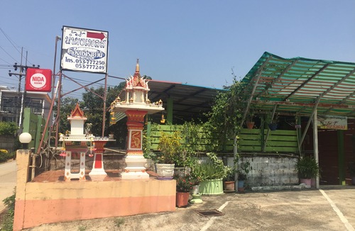 Chiang Saen Hotel | Nam Pueng Place 1