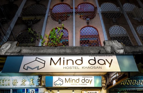 Talat Yot Hotel | Mind Day Hostel Khaosan
