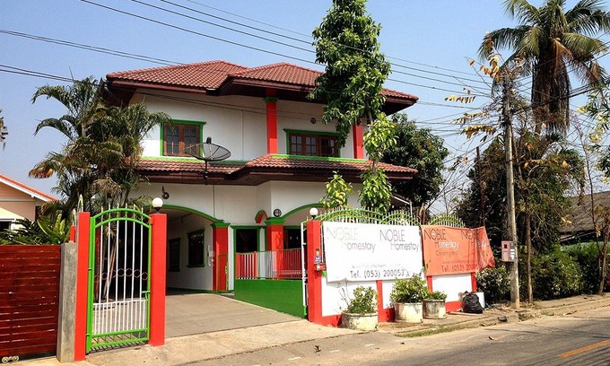 Hai Ya Hotel | Noble Homestay